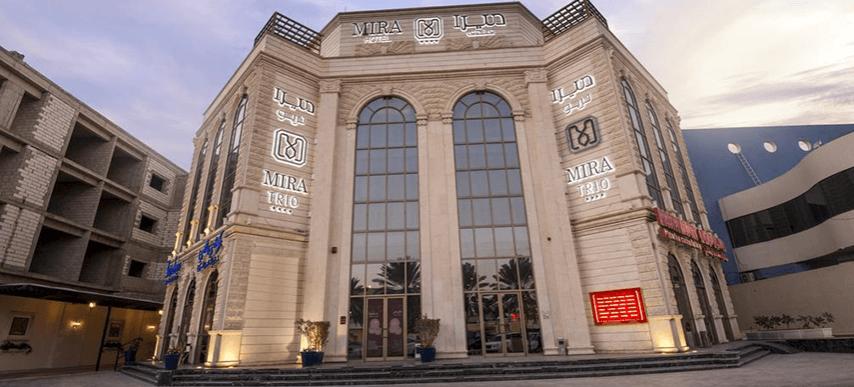 Mira Trio Hotel - Riyadh - Tahlia Street Exteriér fotografie